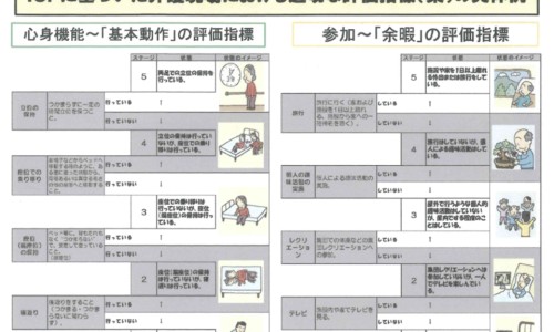 宝宝头上粉刺怎么回事网—知名的宝宝头上粉刺怎么回事图片网站,分享宝宝头上有疙瘩是怎么回事知识